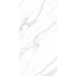 Gresie portelanata rectificata interior/exterior, Pluto White Carving, 60 x 120 cm